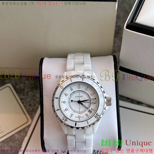 ���� �ð� W6894990-1