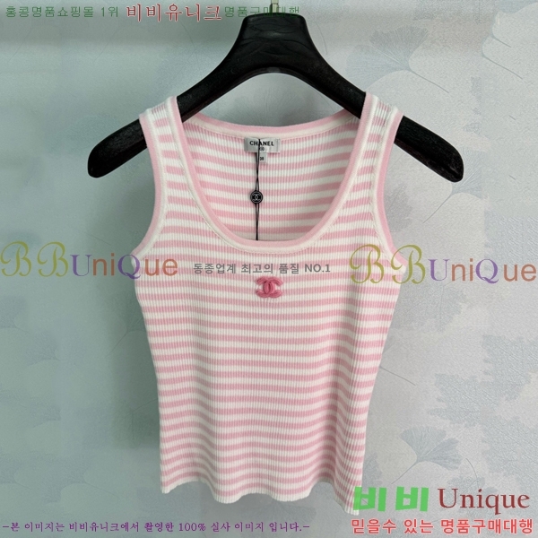 ���� ��* �μҸ�/���� CH4345760-2