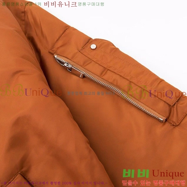 ���� ��� ���� DO736261