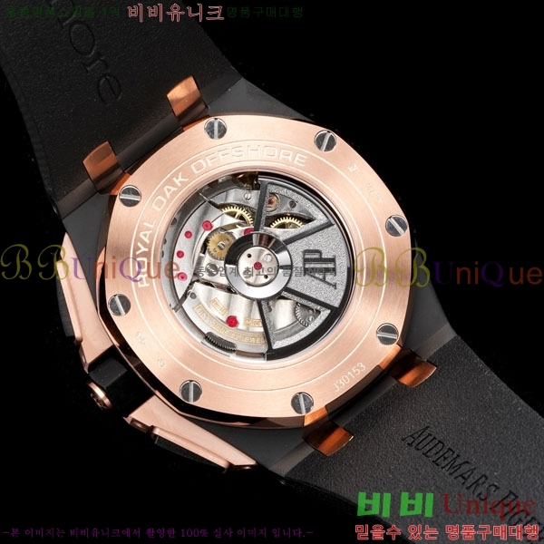 �������ǰ� �ξ��ũ AP262570-12
