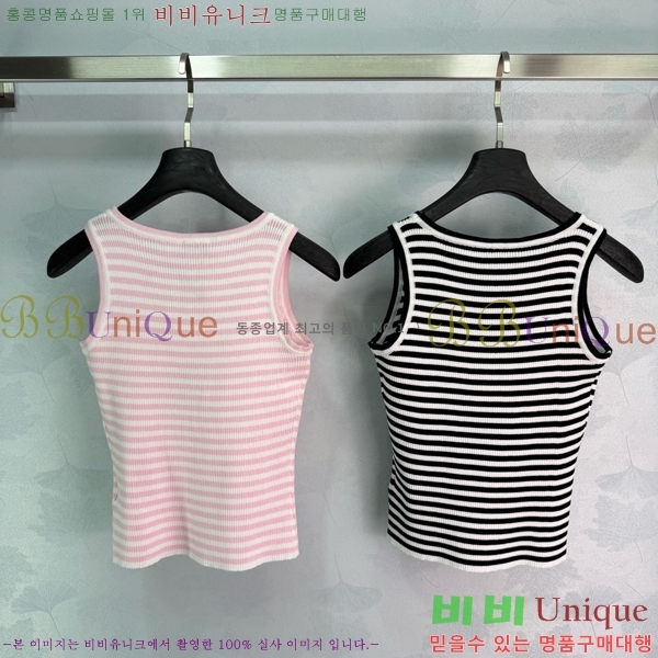 ���� ��* �μҸ�/���� CH4345760-2