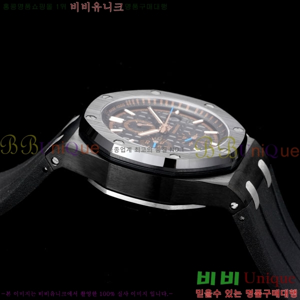 �������ǰ� �ξ��ũ AP262570-13
