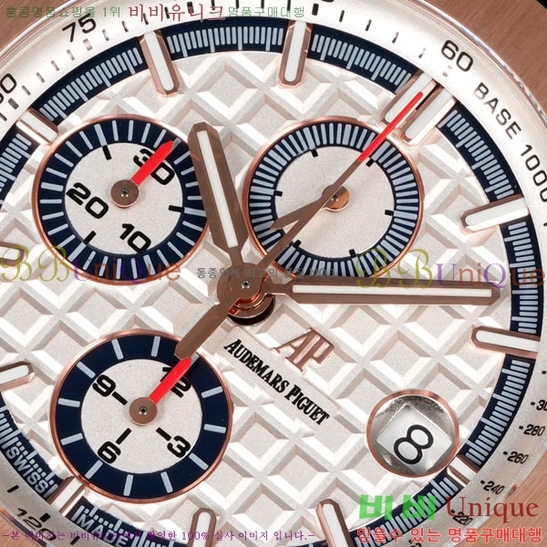 �������ǰ� �ξ��ũ AP262570-14