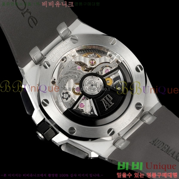 �������ǰ� �ξ��ũ 43mm AP26420-4