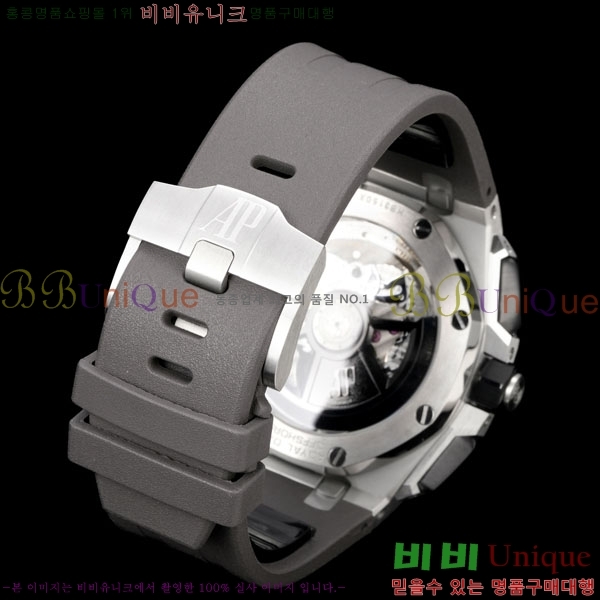 �������ǰ� �ξ��ũ 43mm AP26420-4