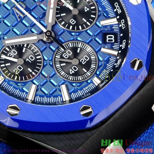 �������ǰ� �ξ��ũ 43mm AP26420-1