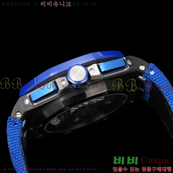 �������ǰ� �ξ��ũ 43mm AP26420-1