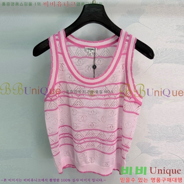 ���� ��* �μҸ�/���� CH4345760-3