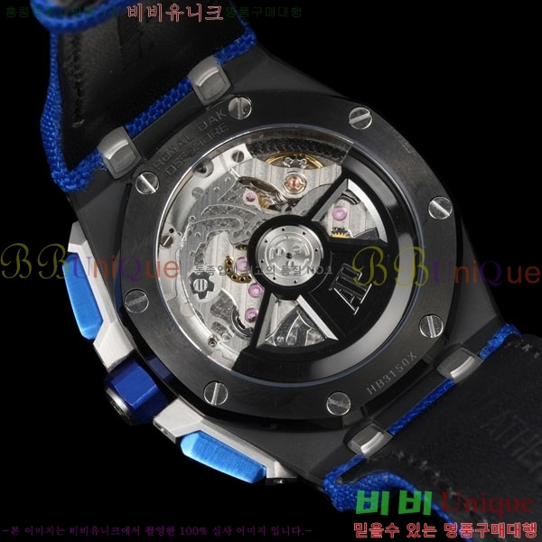 �������ǰ� �ξ��ũ 43mm AP26420-1