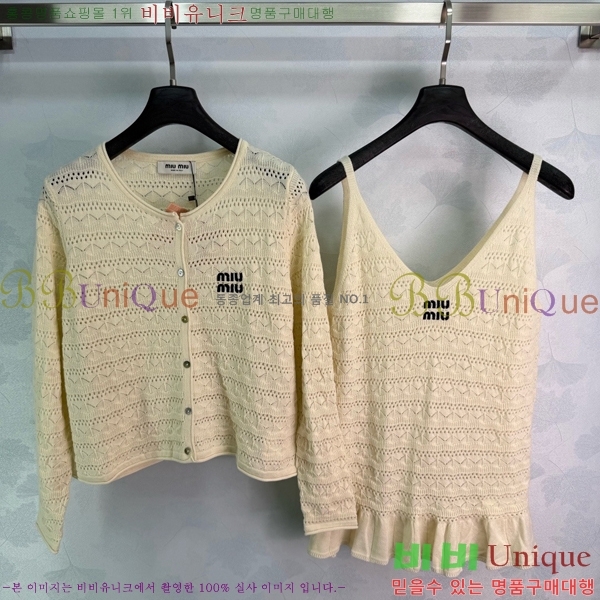 ���� �̿�̿� ��Ʈ MIU444560-6