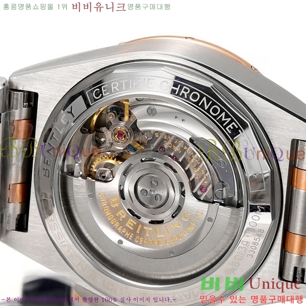�����Ʋ�� ũ�γ�� B01 ũ�γ�׷��� 42mm BT226510-1