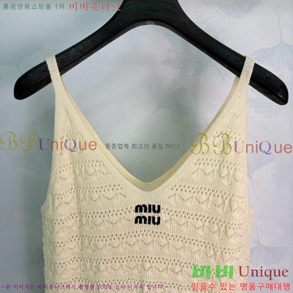 ���� �̿�̿� ��Ʈ MIU444560-6