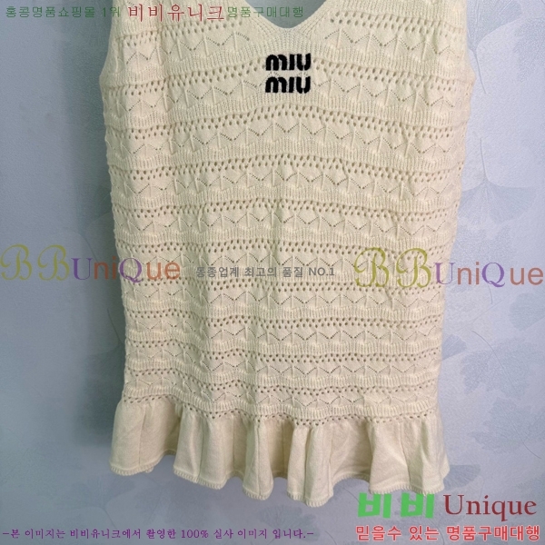 ���� �̿�̿� ��Ʈ MIU444560-6