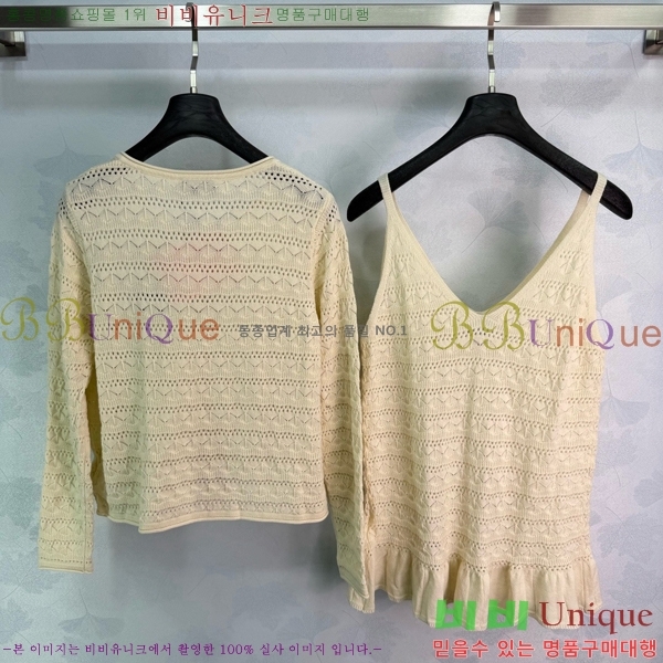 ���� �̿�̿� ��Ʈ MIU444560-6