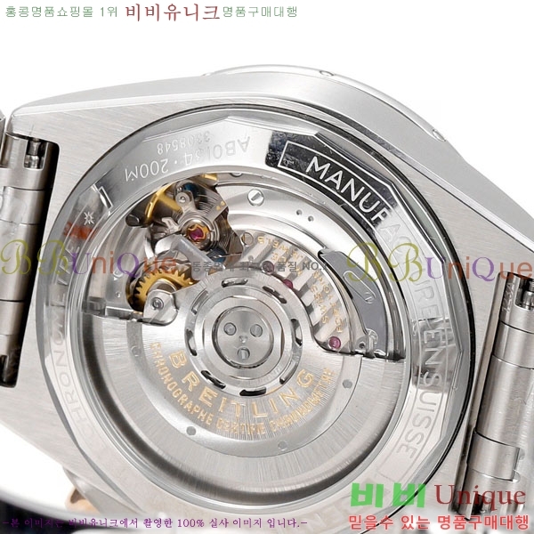 �����Ʋ�� ũ�γ�� B01 ũ�γ�׷��� 42mm BT226510-4