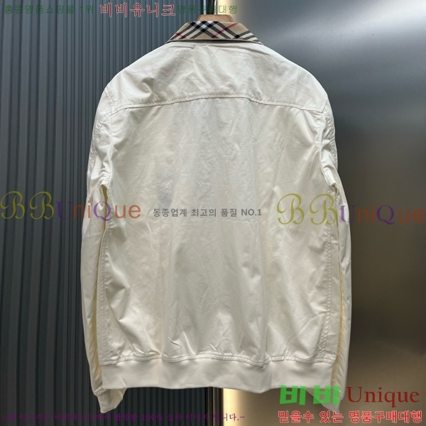���� ������ ��Ŷ BU654839-1