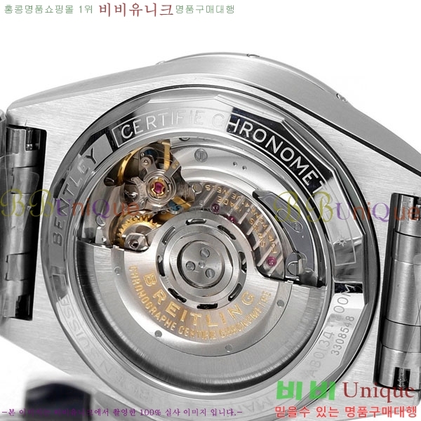 �����Ʋ�� ũ�γ�� B01 ũ�γ�׷��� 42mm BT226510-2