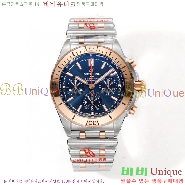 �����Ʋ�� ũ�γ�� B01 ũ�γ�׷��� 42mm BT226510-3