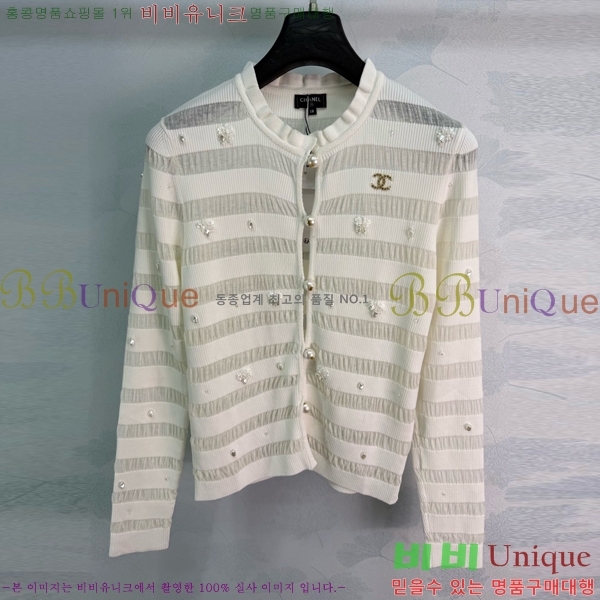 ���� ��* ������ ����� CH45672120-1