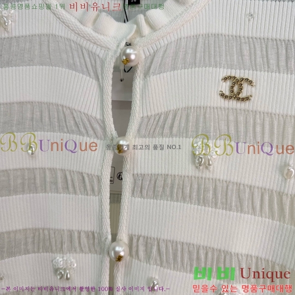 ���� ��* ������ ����� CH45672120-1