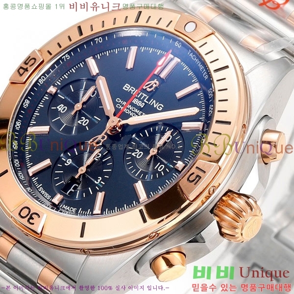 �����Ʋ�� ũ�γ�� B01 ũ�γ�׷��� 42mm BT226510-3