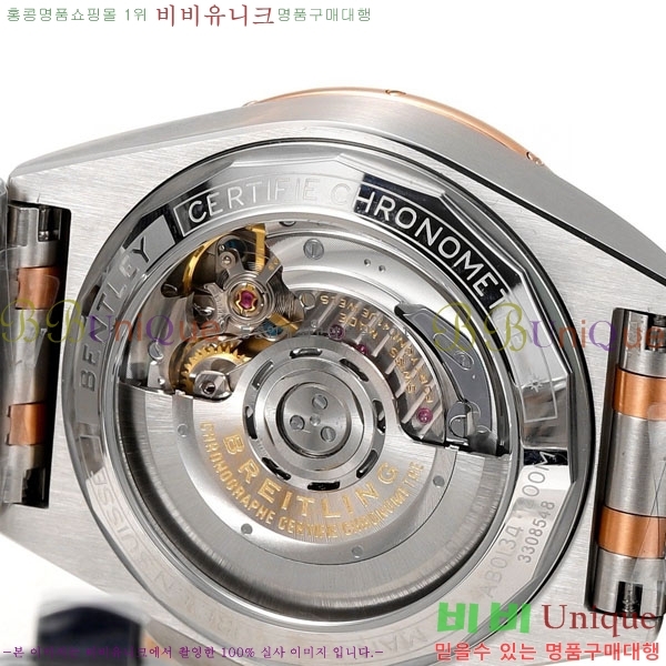 �����Ʋ�� ũ�γ�� B01 ũ�γ�׷��� 42mm BT226510-3