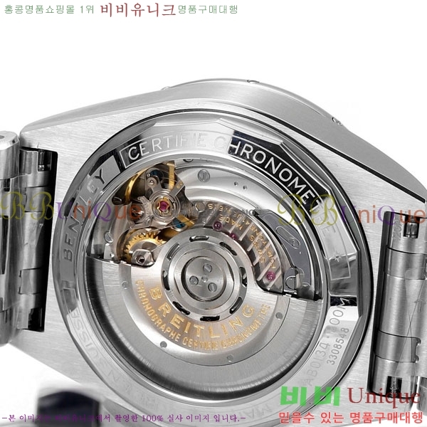 �����Ʋ�� ũ�γ�� B01 ũ�γ�׷��� 42mm BT226510-6
