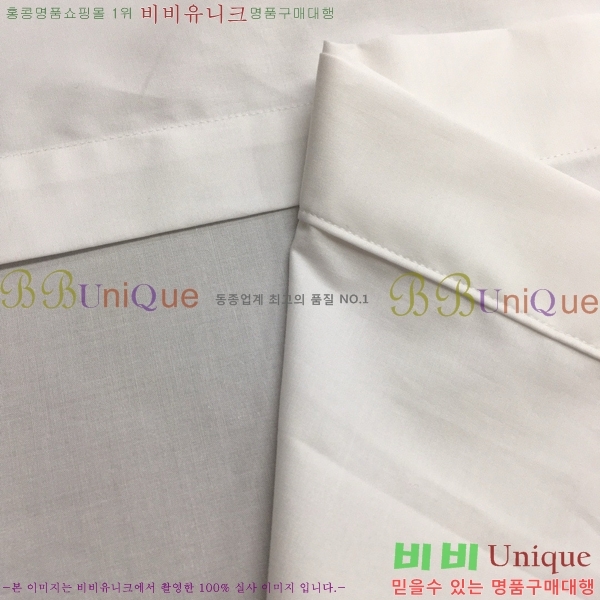�ְ��� ���� ��� ���� DO536274