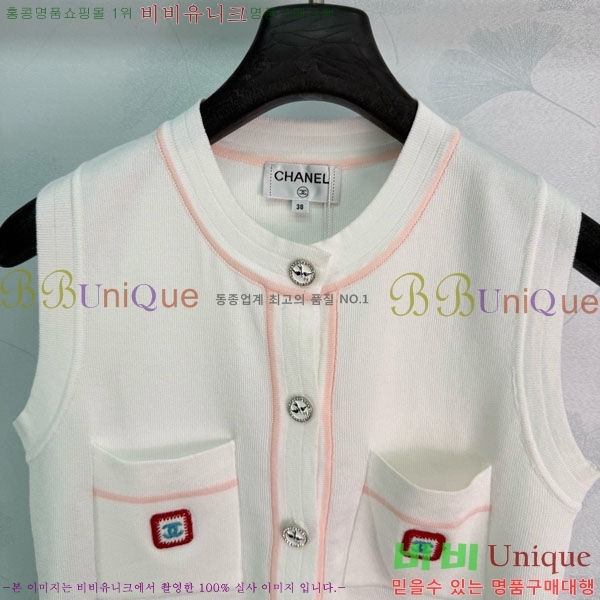 ���� ��* ���� CH4410355-8