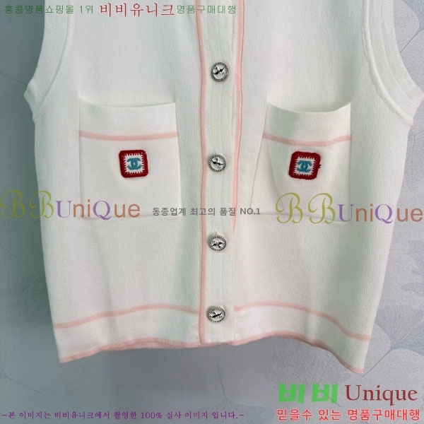 ���� ��* ���� CH4410355-8