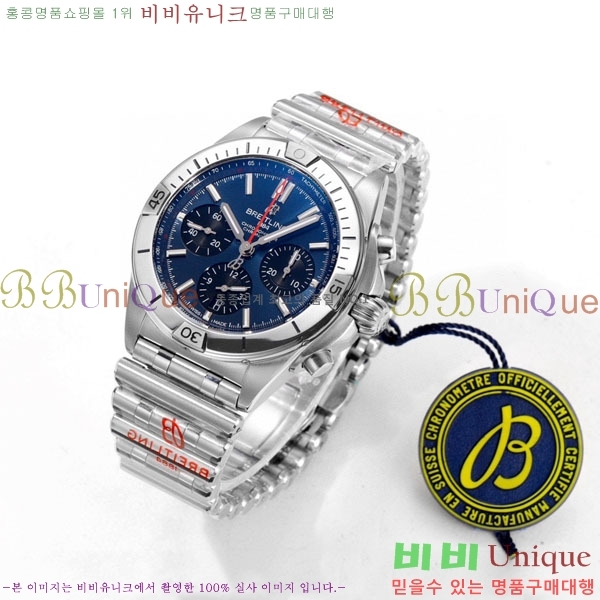 �����Ʋ�� ũ�γ�� B01 ũ�γ�׷��� 42mm BT226510-8