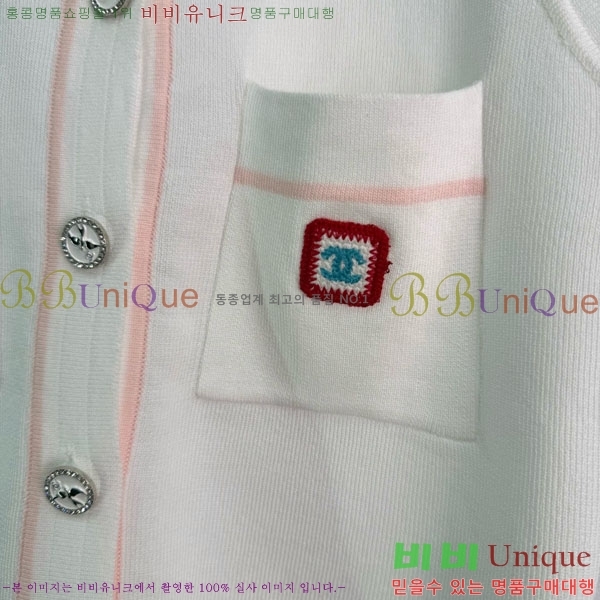 ���� ��* ���� CH4410355-8