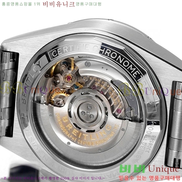 �����Ʋ�� ũ�γ�� B01 ũ�γ�׷��� 42mm BT226510-8