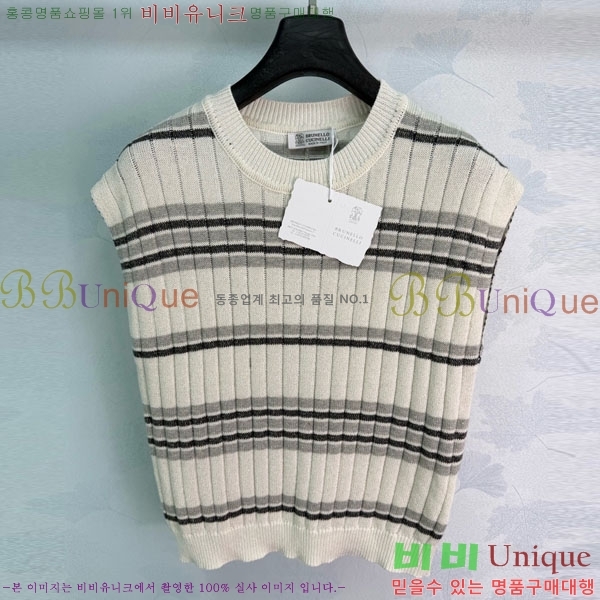���� ���ڷ� ��ġ�ڸ� �μҸ�/���� BC4604345-6