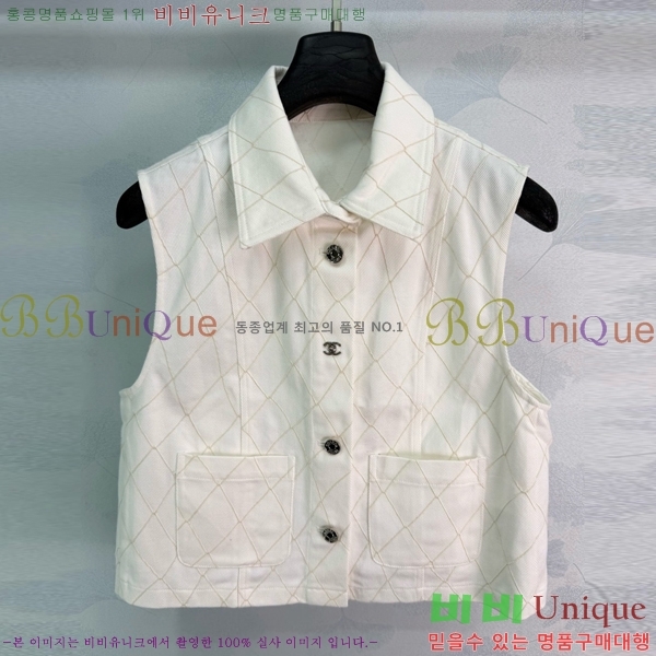 ���� ��� ���� DOI345677-5