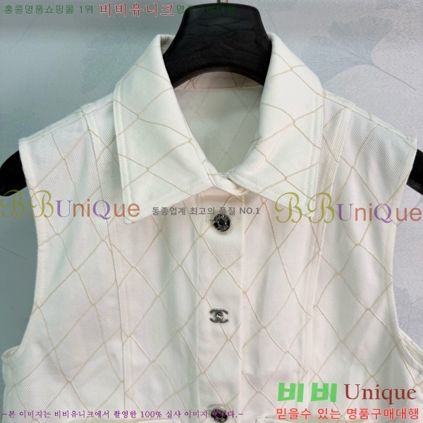 ���� ��� ���� DOI345677-5
