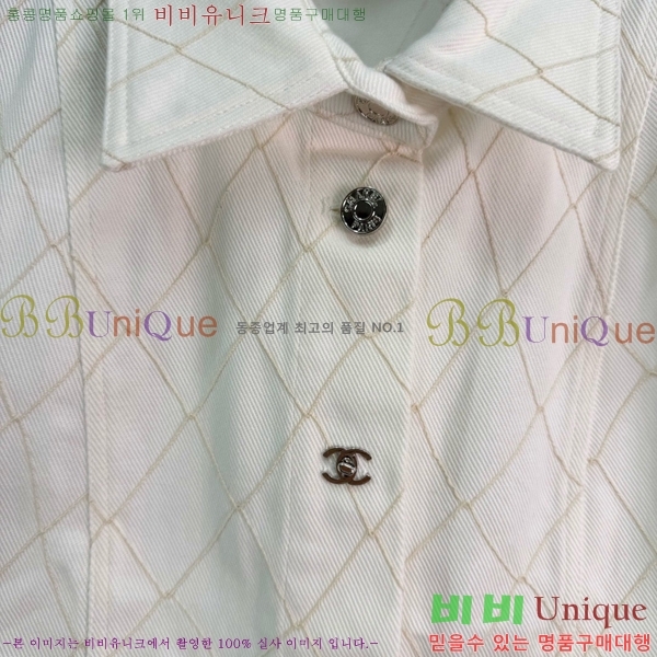 ���� ��� ���� DOI345677-5