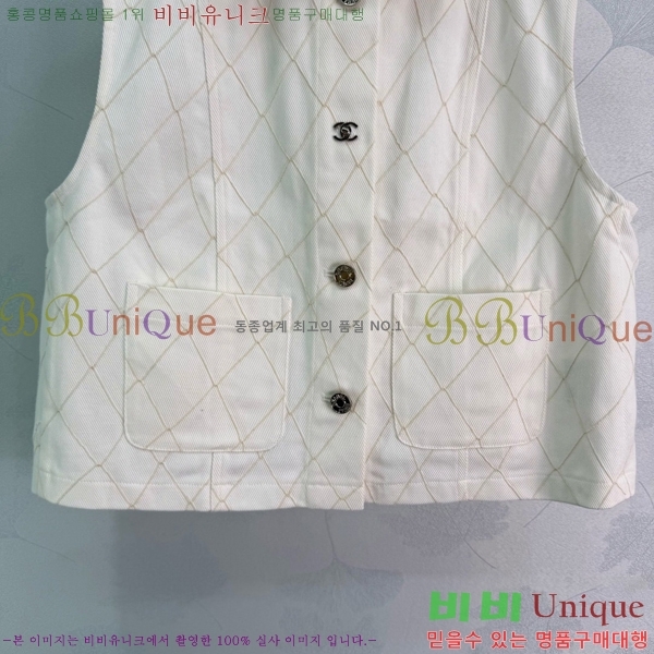 ���� ��� ���� DOI345677-5