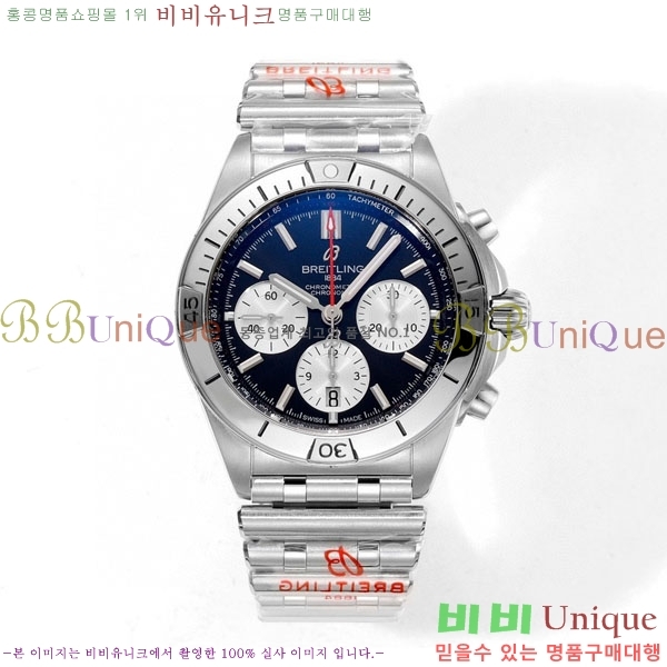�����Ʋ�� ũ�γ�� B01 ũ�γ�׷��� 42mm BT226510-10