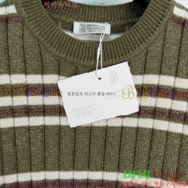 ���� ���ڷ� ��ġ�ڸ� �μҸ�/���� BC4604345-7