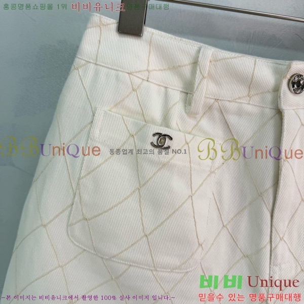 ���� ��� ���� DO46860-3