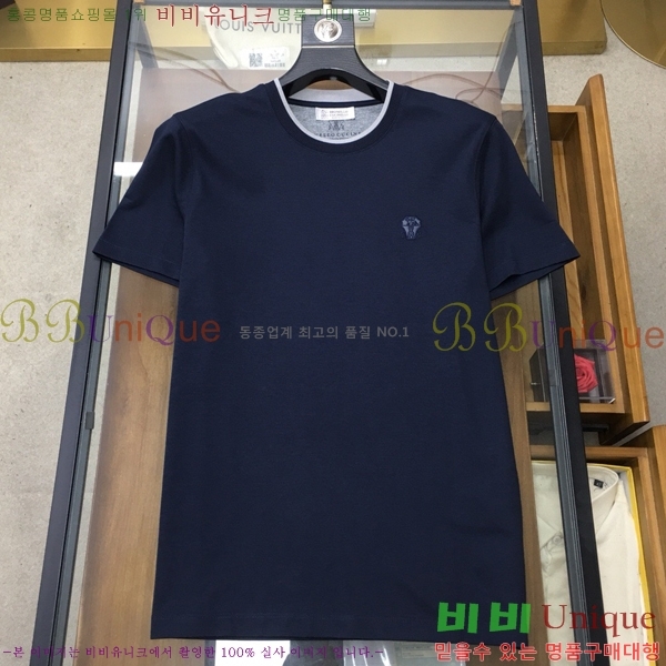 �ְ��� ���� ���ڷ� ��ġ�ڸ� ���� Ƽ���� BC757328