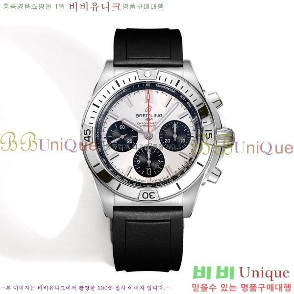 �����Ʋ�� ũ�γ�� B01 BT226592-1