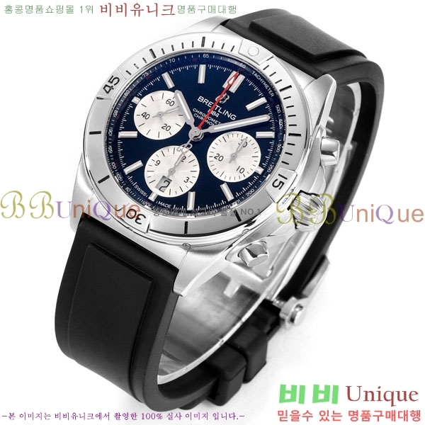�����Ʋ�� ũ�γ�� B01 BT226592-2