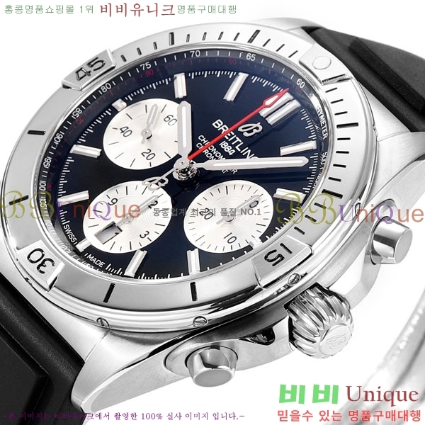 �����Ʋ�� ũ�γ�� B01 BT226592-2
