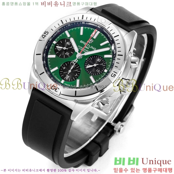 �����Ʋ�� ũ�γ�� B01 BT226592-3