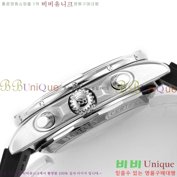 �����Ʋ�� ũ�γ�� B01 BT226592-3