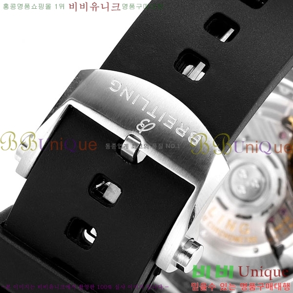 �����Ʋ�� ũ�γ�� B01 BT226592-3
