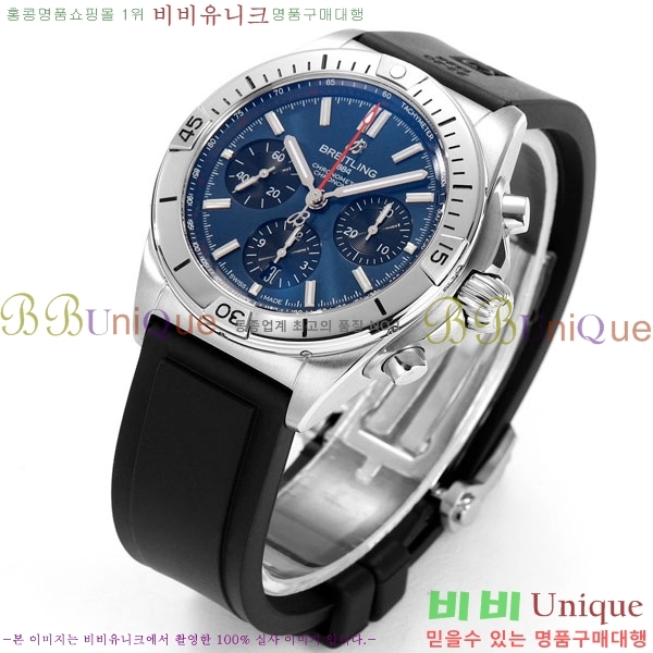 �����Ʋ�� ũ�γ�� B01 BT226592-5
