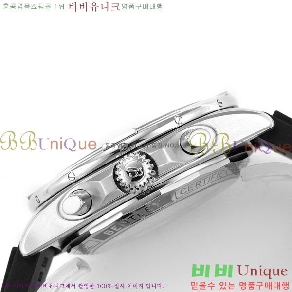 �����Ʋ�� ũ�γ�� B01 BT226592-5